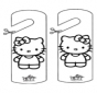 Marca de Pora Kitty
