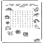 Ofícios - Puzzle Pokemon 6