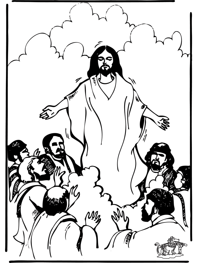 Ascensão de Jesus