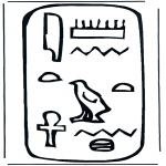 Todos os tipos de - Hieroglifo