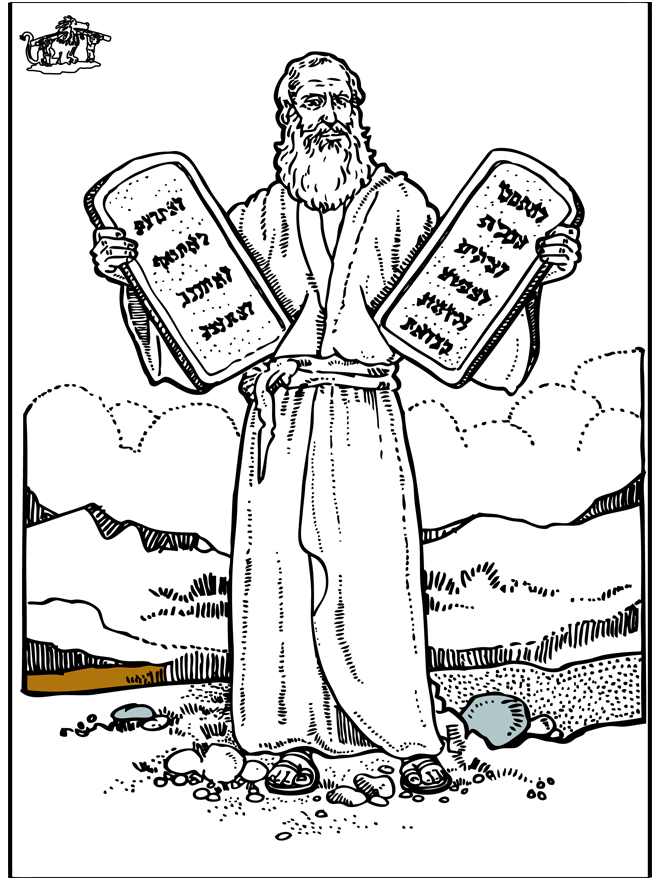 Moisés 4 - Antigo Testamento